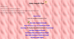 Desktop Screenshot of alaka.sanyal.org